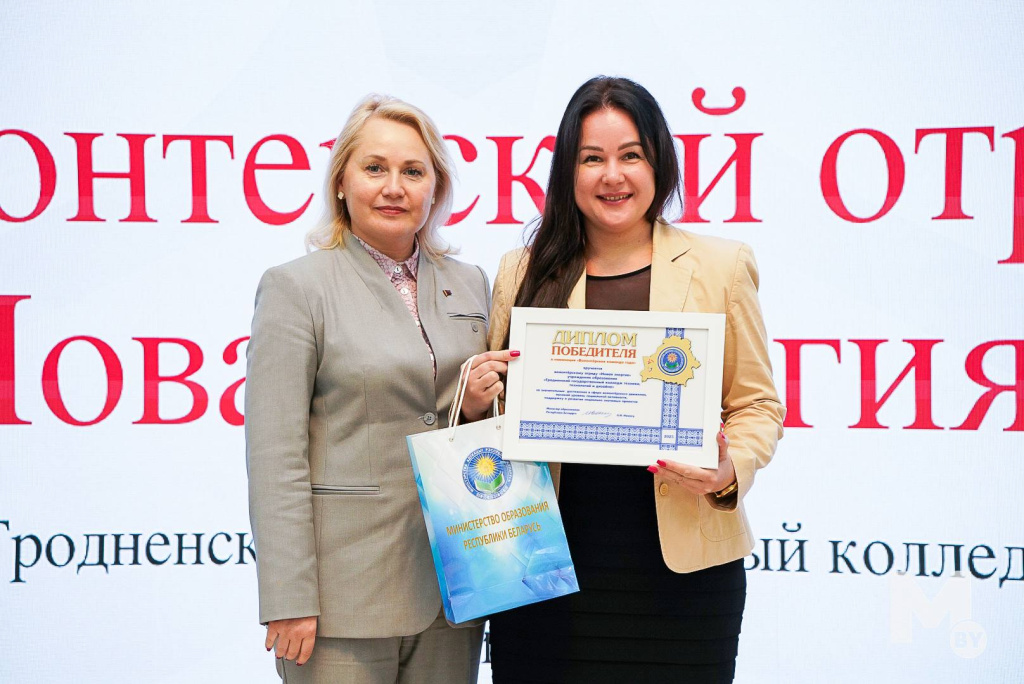 photo_2025-12-05_13-34-07 (2).jpg