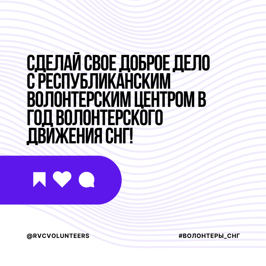изображение_viber_2024-01-18_12-33-28-513.png