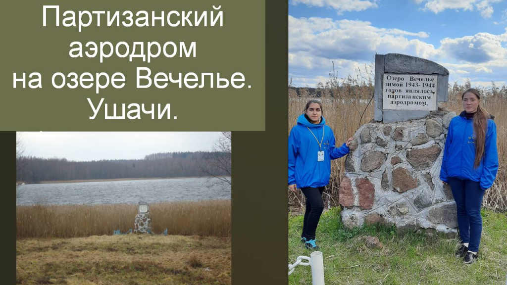 Чунаева Светлана Владимировна, Болгова Татьяна Геннадьевна .jpg